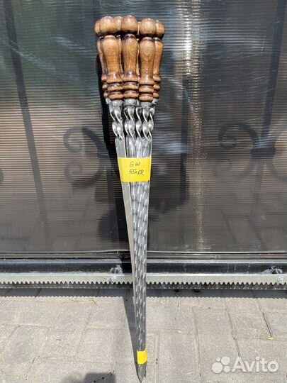 Шампура 55*12