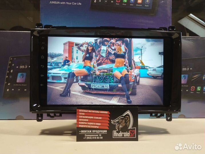 Магнитола Mercedes benz, Sprinter, Vito.VW Crafter