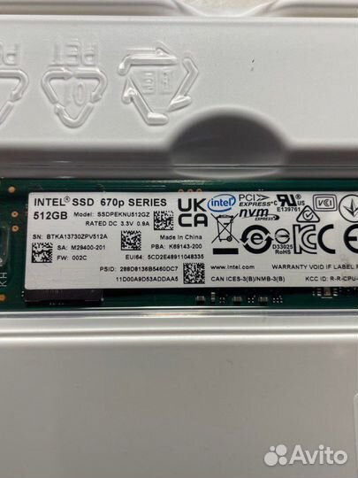 512 гб Внутренний SSD диск intel (670p series)