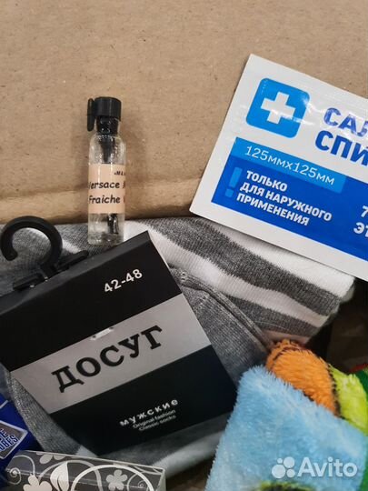 Подарочные наборы для мужчин