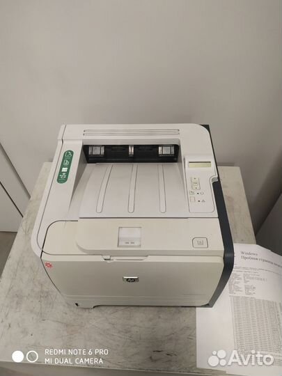 Принтер HP laserjet P 2055dn