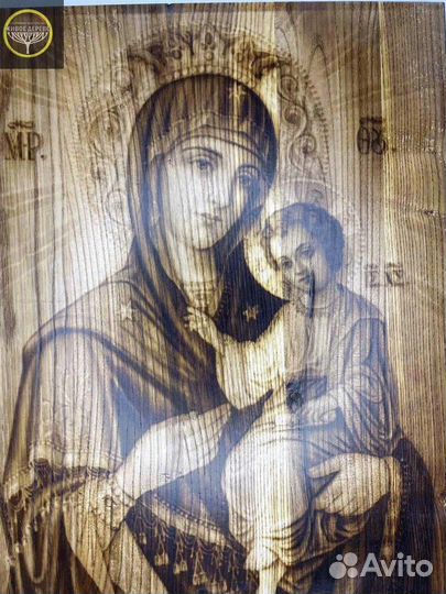 Пирокартина CK119