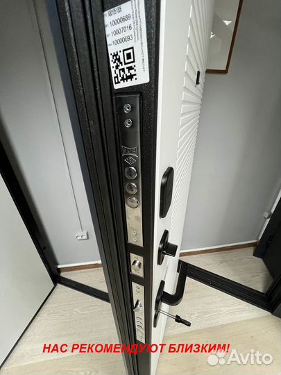 Толстая дверь металлическая с доставкой