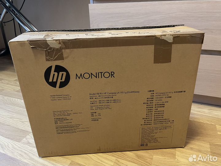 Монитор HP Compaq LA1951g 19