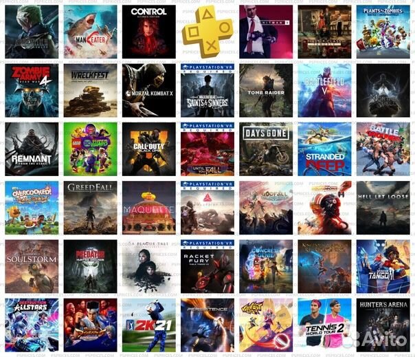 Подписка PS Plus Deluxe 600 игр