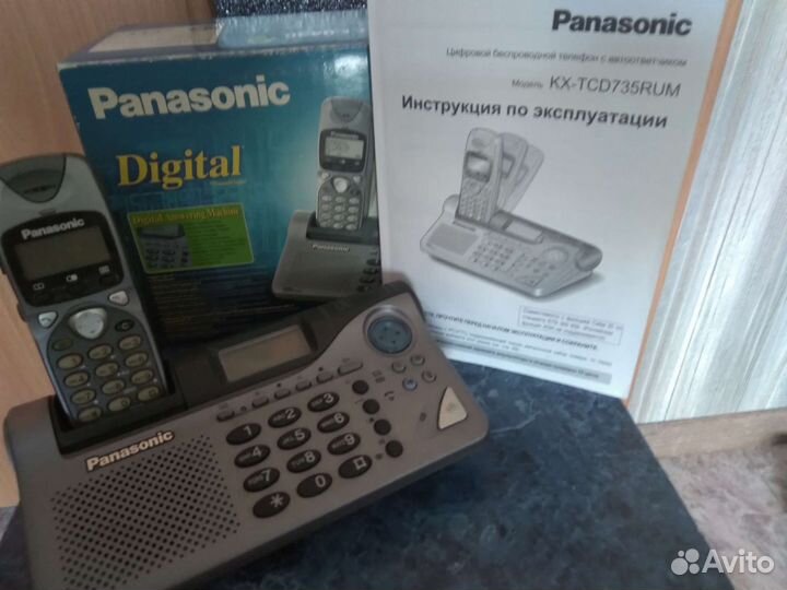 Телефон