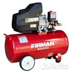 Компрессор 50 литров