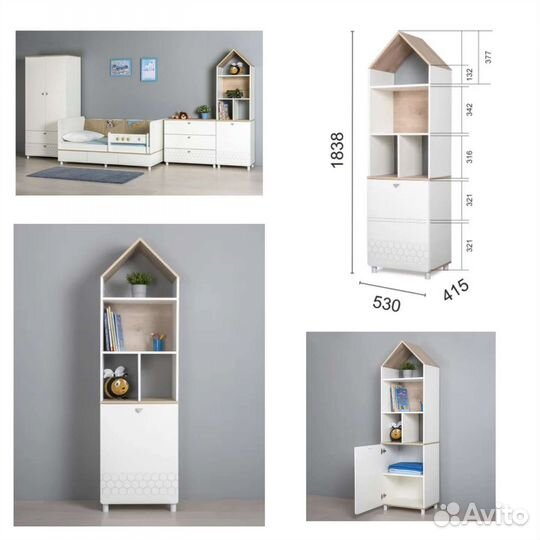 Шкаф-стеллаж домик Эйп 13.14,53х41.5х183.8