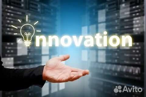 Электронный частный детектив