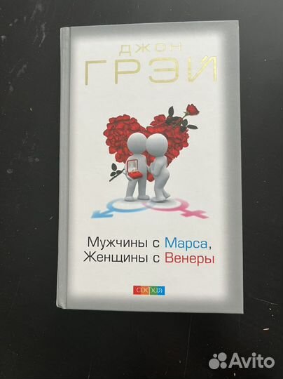 Книги новые или в отличном состоянии