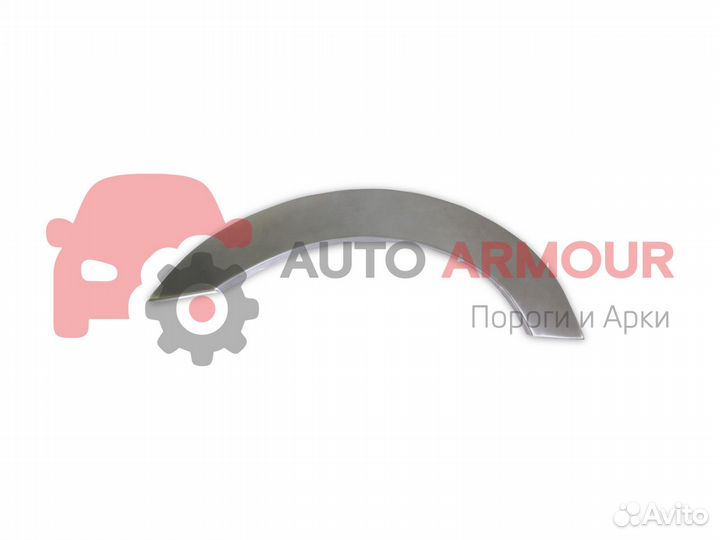 Задние арки Honda Accord и другие