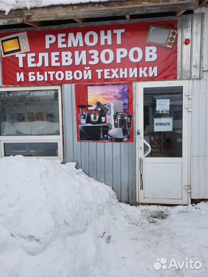 Ремонт телевизоров.Замена светодиодов на новые