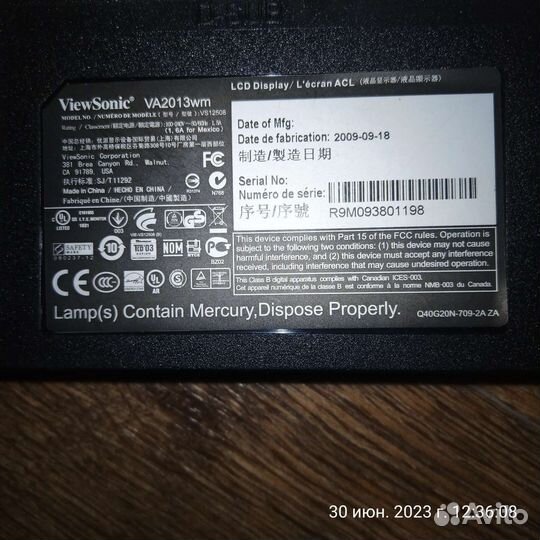 Монитор ViewSonic VA2013WM 20 дюймов