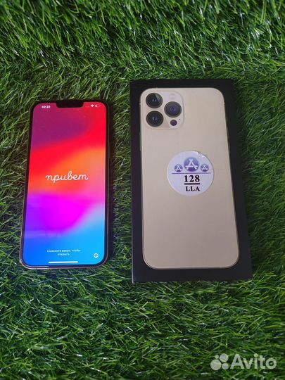 iPhone 13 Pro Max, 128 ГБ