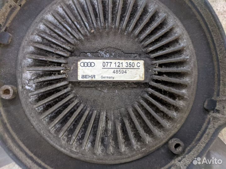 Вентелятор с вискомуфтой Audi A8