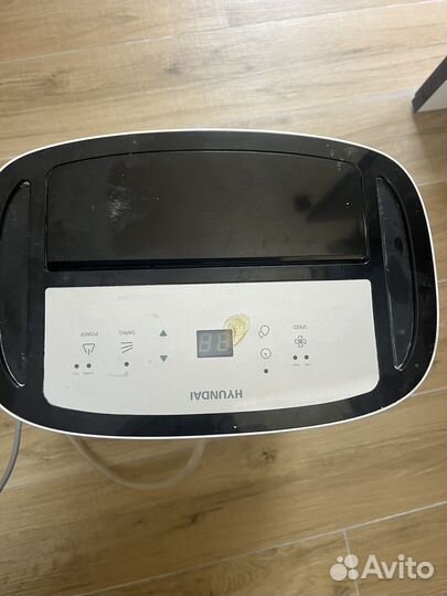 Осушитель воздуха Hyundai H-dh20-p15e