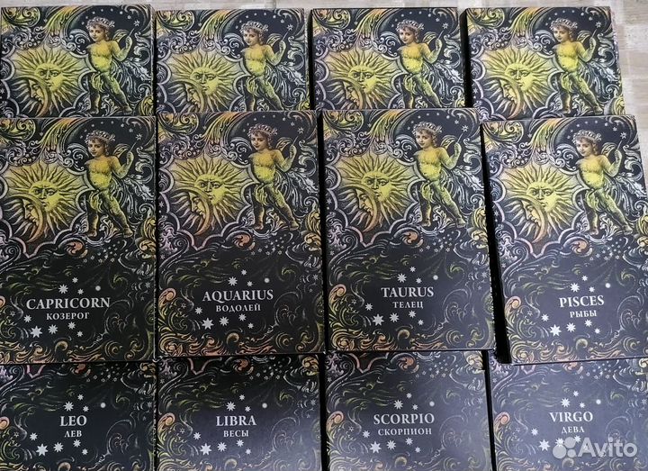 Монеты 20 рублей Знаки зодиака Беларусь Серебро