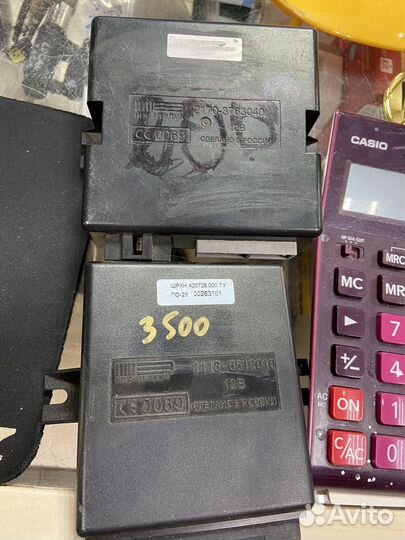 Блок комфорта 2170 118 Приора Калина