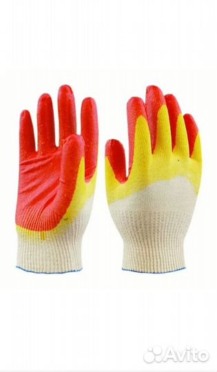 Перчатки хб