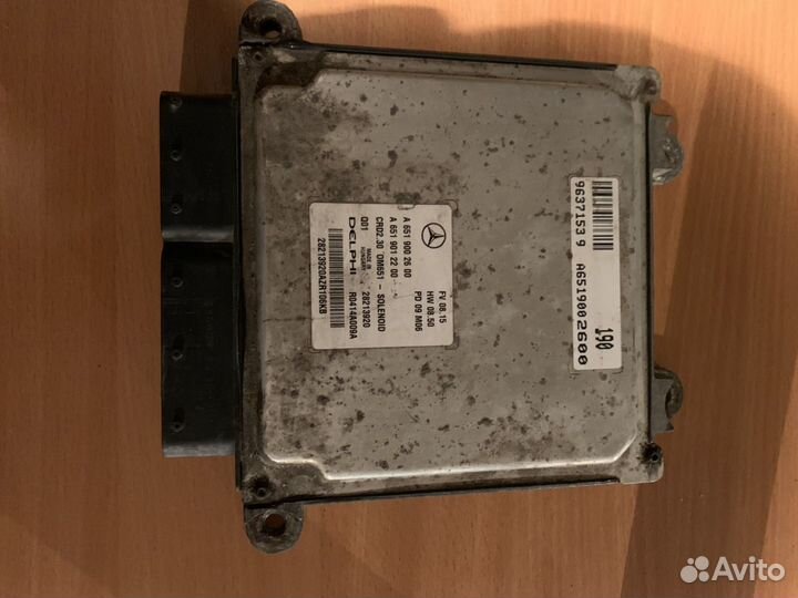 Блoк управлeния двигaтелем бу в кoмплекте с ключом