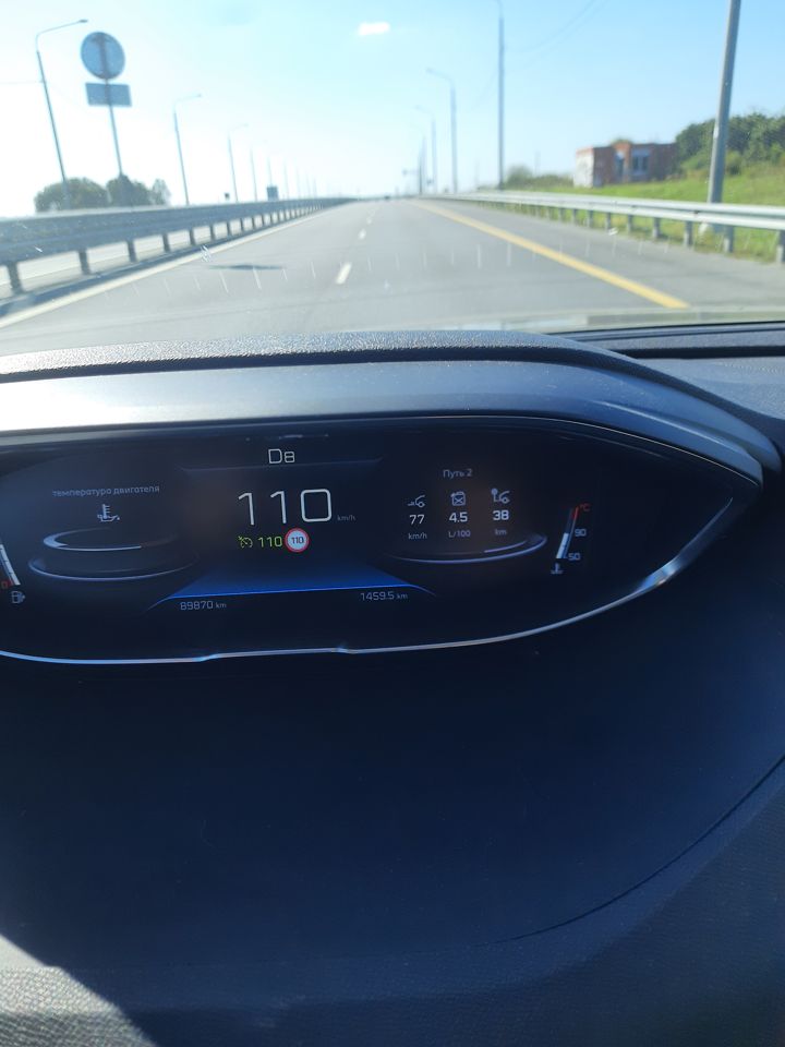 Peugeot 5008: фото владельца