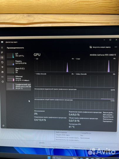 Пк 12100f / RTX 3060 Ti / 512gb m2 ssd