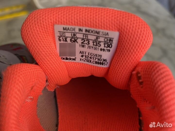 Кроссовки для девочки adidas 23 размера