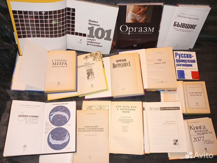 Полезные книжки (нон-фикшн)