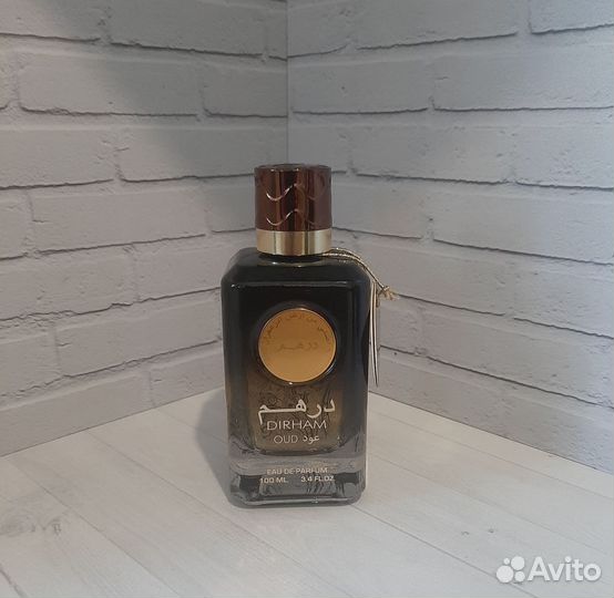 Lataffa Asad на распив