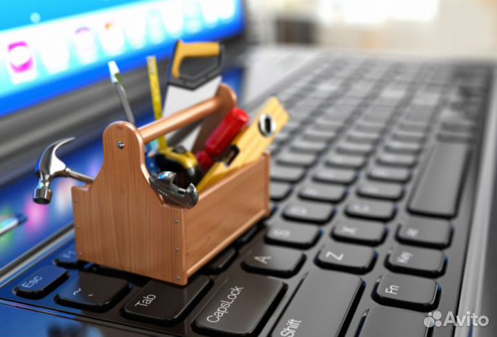 Скупка / Ремонт компьютеров, ноутбуков, телефонов