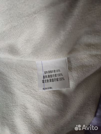 Куртка пуховик 92 для девочки