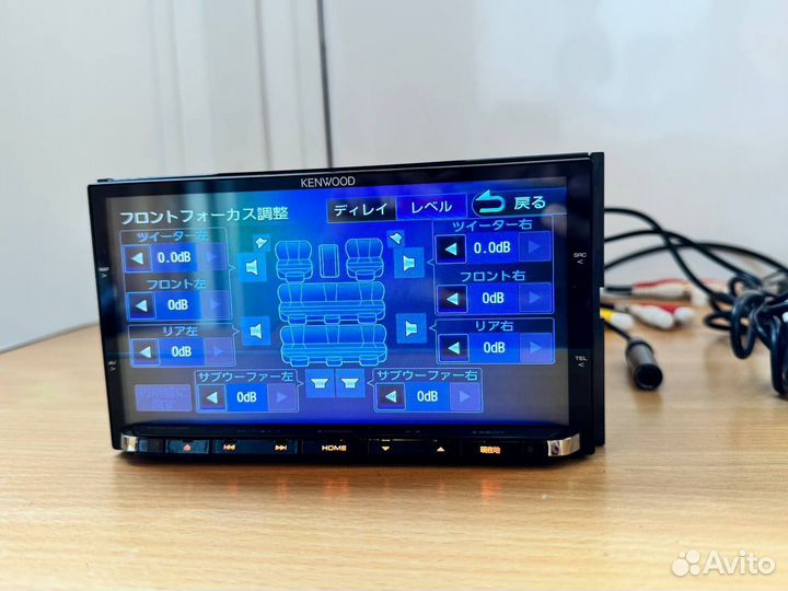 Процессорная магнитола Kenwood KXM-H700 2DIN DSP