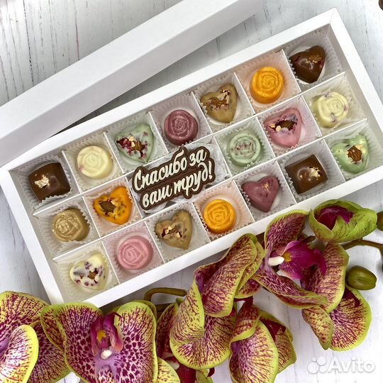 Шоколадные подарки, конфеты ручной работы