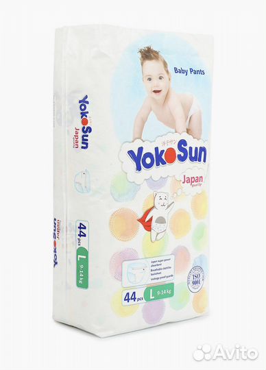Подгузники трусики yokosun l
