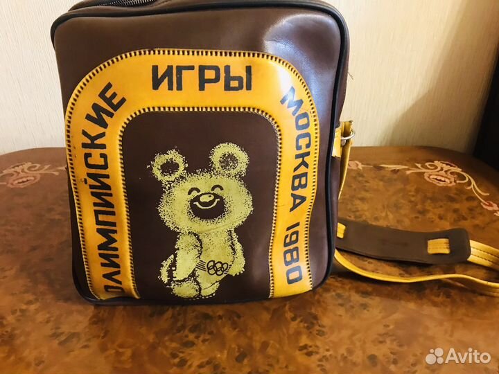 Сумка Олимпиада 80 винтаж СССР