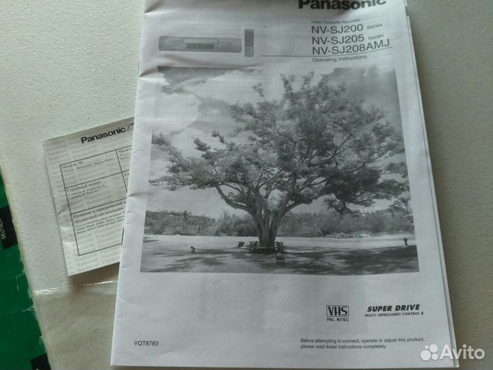 Panasonic, Астра 207 инструкции