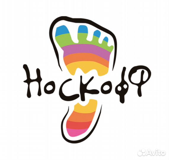 Продавец консультант