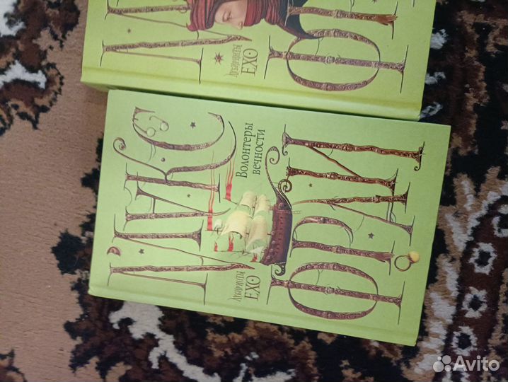 Книги комиксы