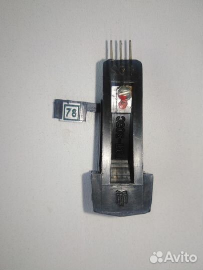 Игла для проигрывателя винила гзп - 305С