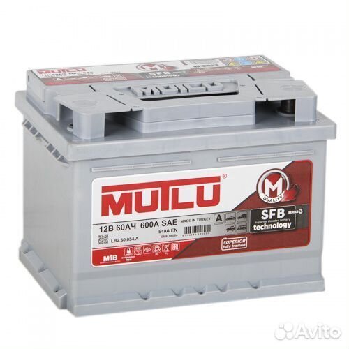 Аккумулятор 63 Ач Mutlu 640А