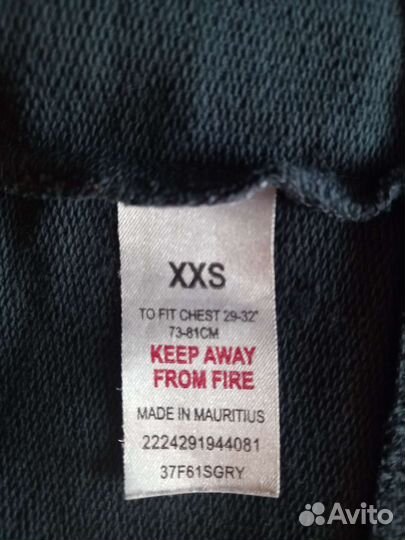 Жакет мужской