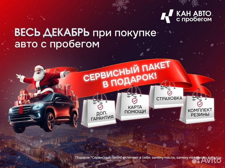 LADA 4x4 (Нива) 1.7 МТ, 2019, 14 489 км