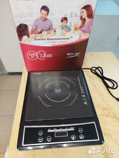 Плита Новая Индукционная Одноконфорочная Настольна