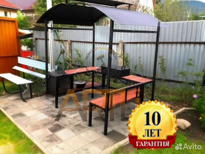 Мангал Гриль Барбекю / Быстрая Доставка