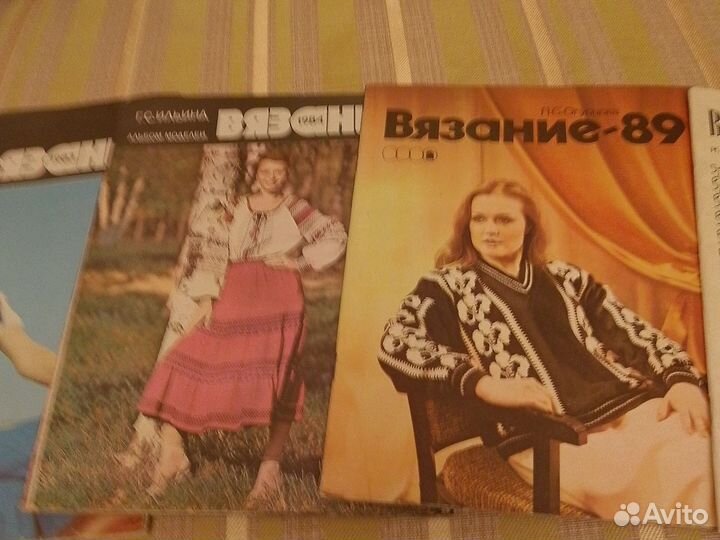 Журналы по вязанию СССР