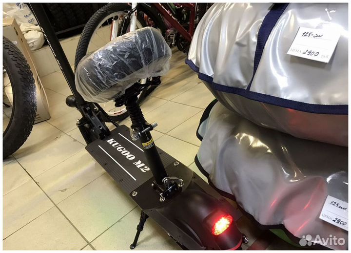 Электросамокат kugoo M2