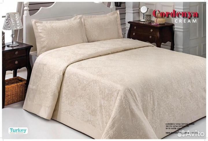 Турецкий текстиль