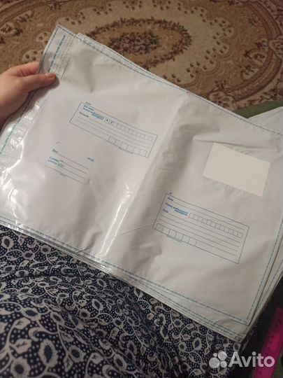 Пакеты почта России