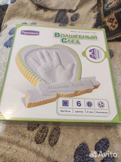 Набор для создания слепков