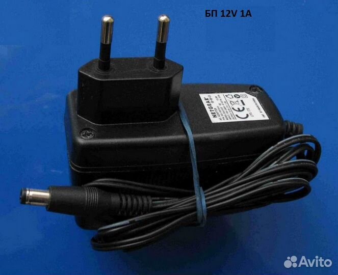 Блок питания